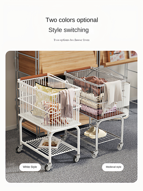 Multi-Functional Large Capacity Multi-Layer Laundry Storage Basket With Wheels For Home & Bathroom Use