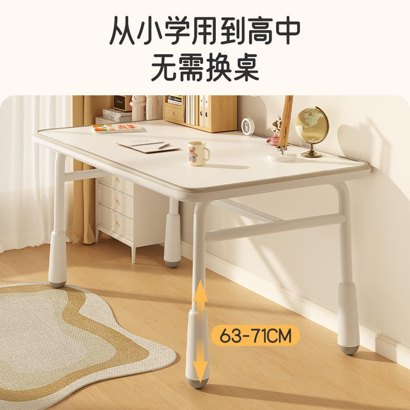 Premium Height Adjustable Wooden Study Desk & Chair Set for Kids Elementary Students American Style Home Use