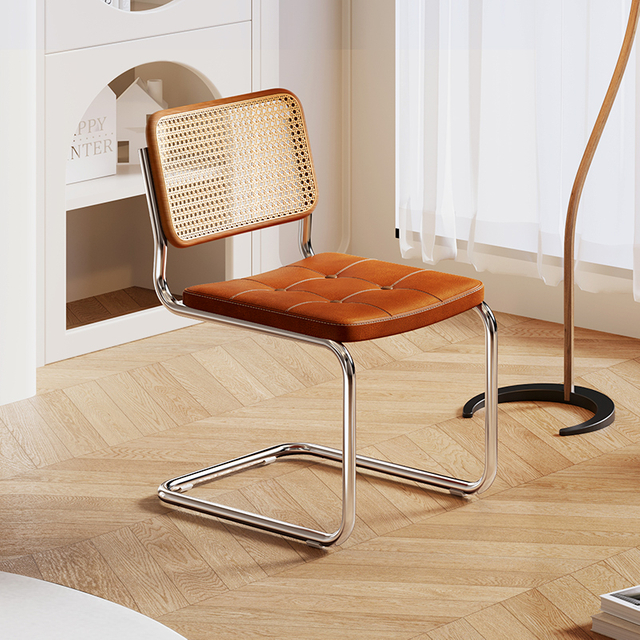 Dining chair