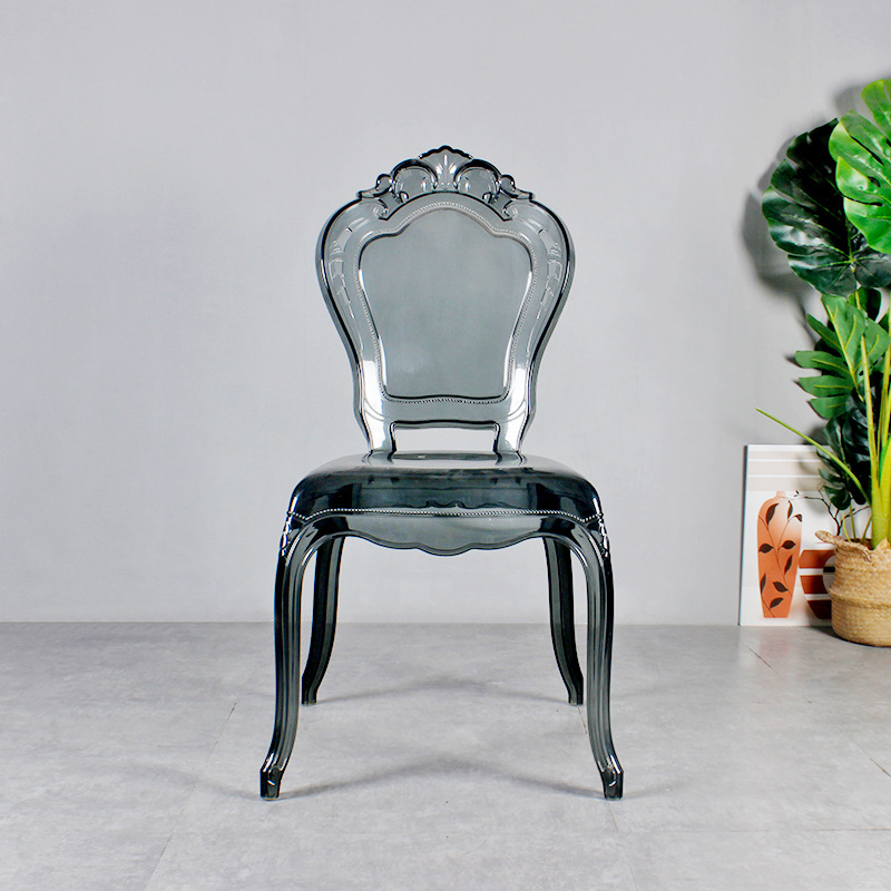 Dining chair