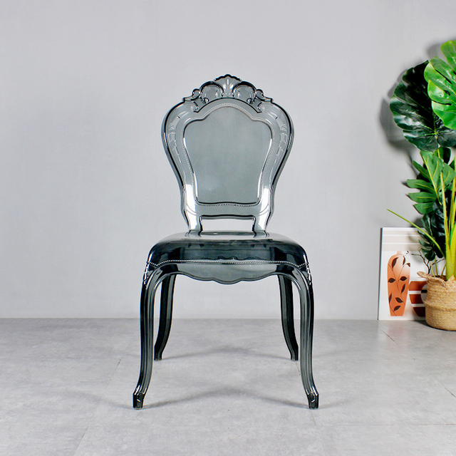 Dining chair