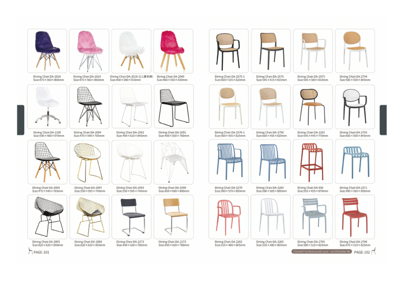 Dining Chair