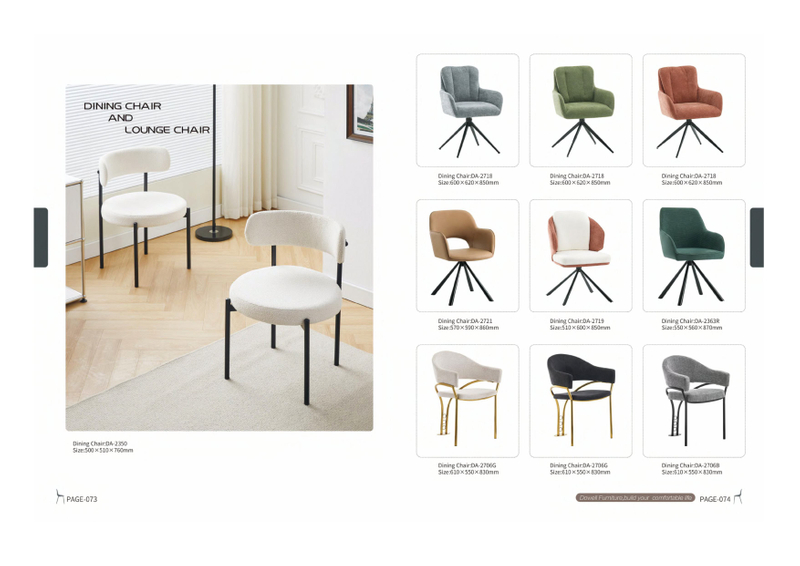 Dining Chair