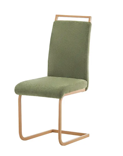 Armless Dining Chair