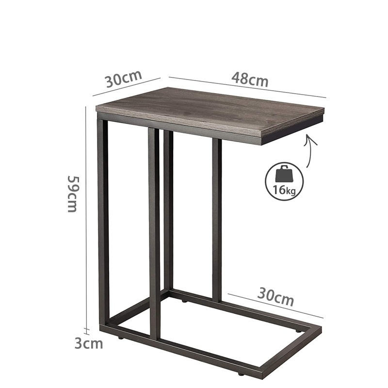 Black Metal C-Shaped Side Table Snack End Table for Sofa & Bed