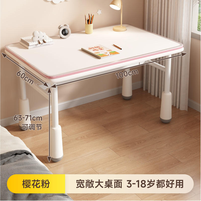 Premium Height Adjustable Wooden Study Desk & Chair Set for Kids Elementary Students American Style Home Use