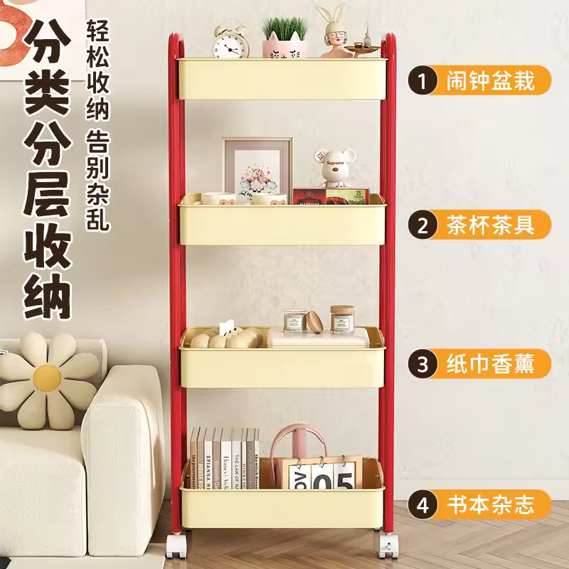 Removable Carbon Steel Multi-Layer Storage Rolling Cart For Bedroom Bathroom Kitchen Dorm Mobile Shelving