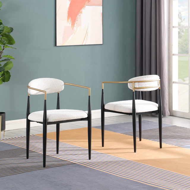 Dining chair