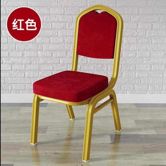 Dining chair