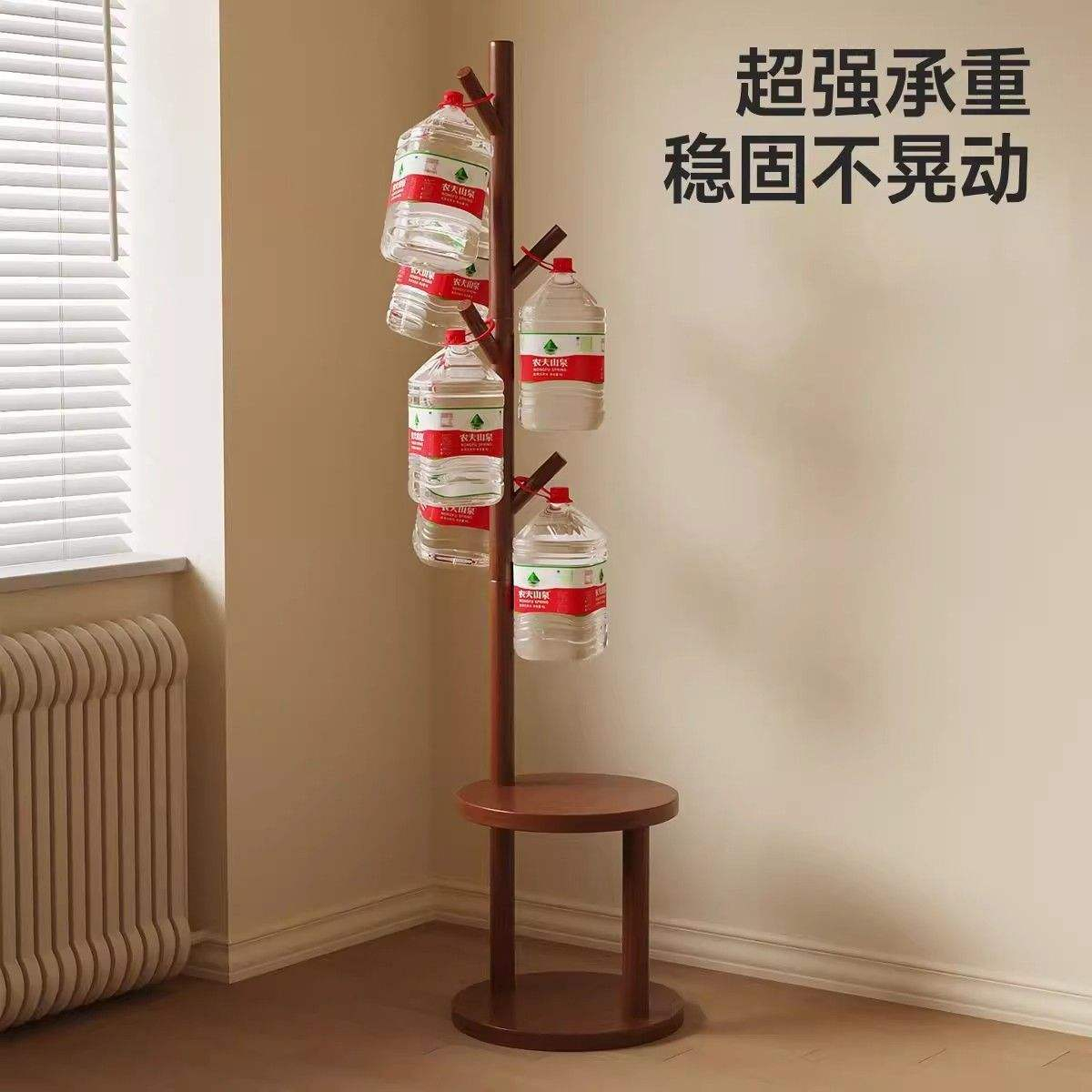 Nordic Style Solid Wood Floor Coat Rack Space-Saving for Living Room Bedroom Home