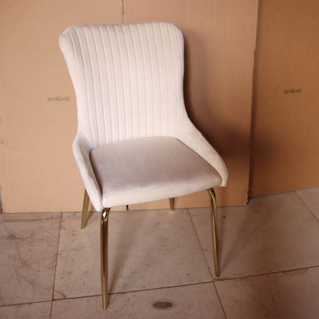 Dining chair