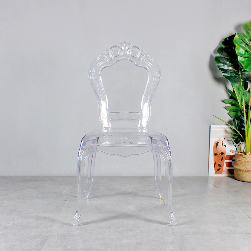 Dining chair