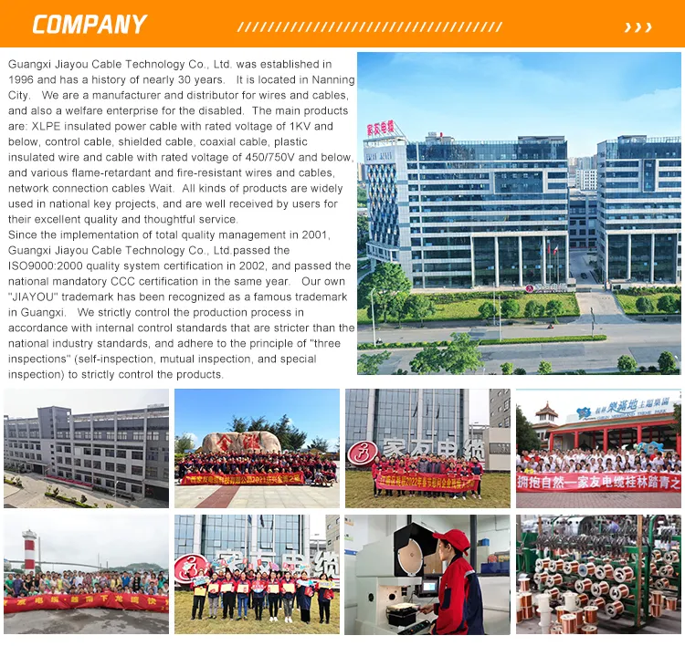 Flexible Shielded Control Cable for Reliable Data Transmission