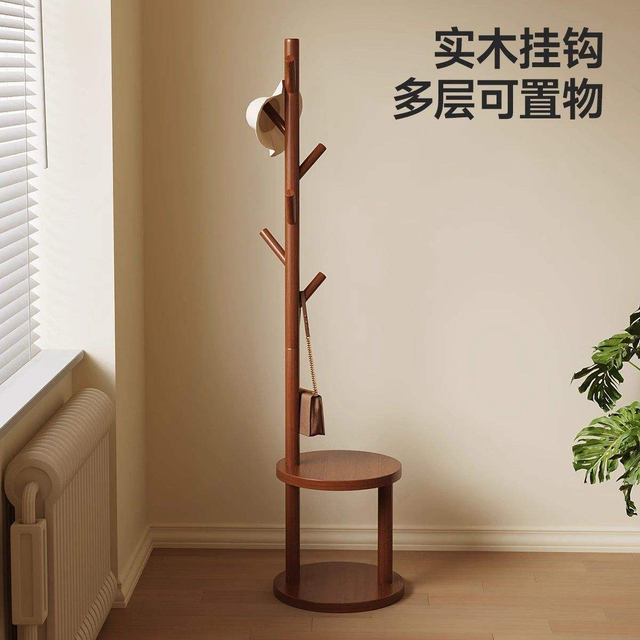 Nordic Style Solid Wood Floor Coat Rack Space-Saving for Living Room Bedroom Home