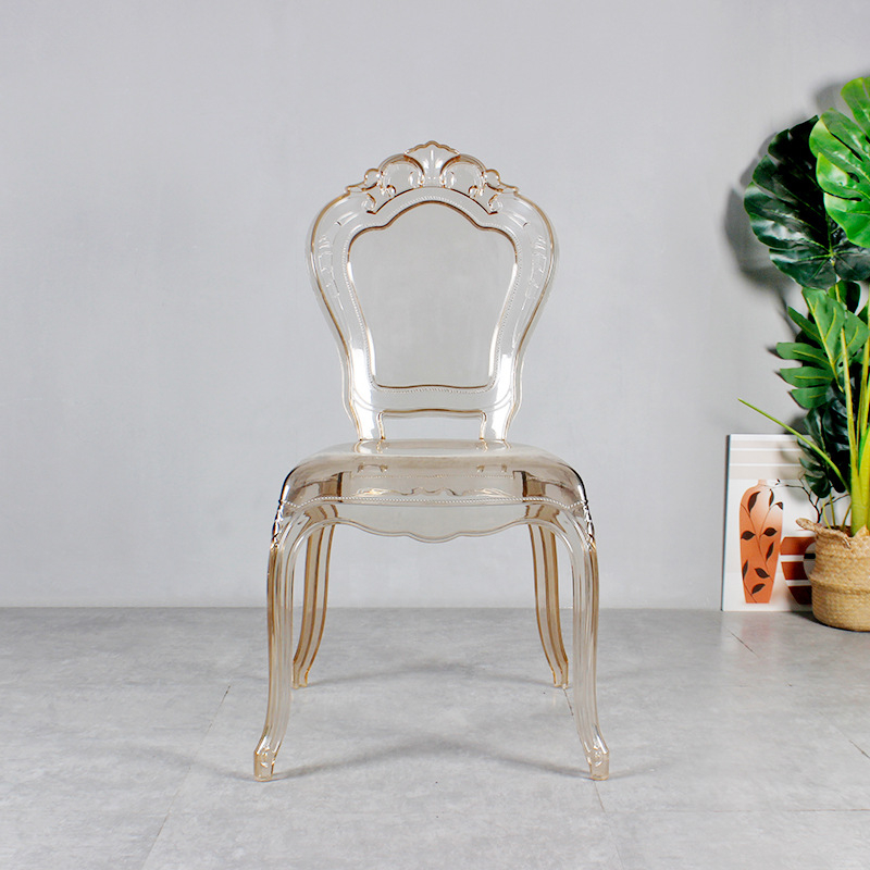 Dining chair