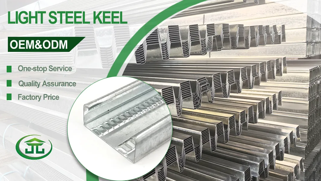 Factory Profile Ceiling Metal Light Steel Keel for Drywall Profile Furring Channel