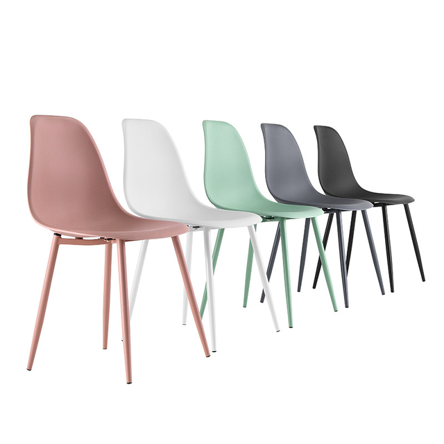 Dining chair